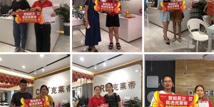 乐发ll-广西南宁市上林克莱帝卫浴专卖店盛大开业！